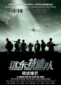中文字幕一区二区三区中文字幕